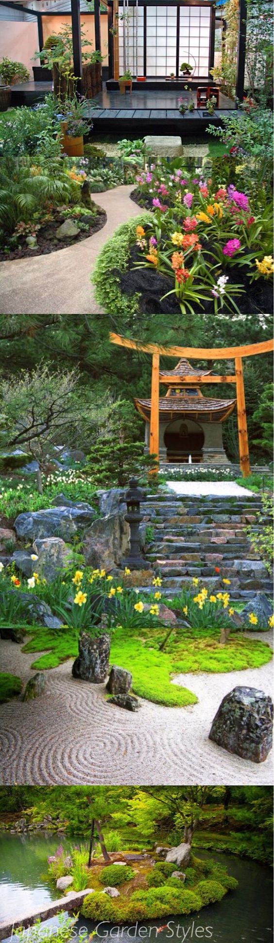 现代日本庭院设计北伦敦